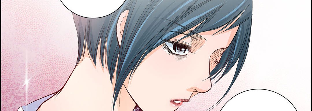 Give to the Heart - episode 2 - 141