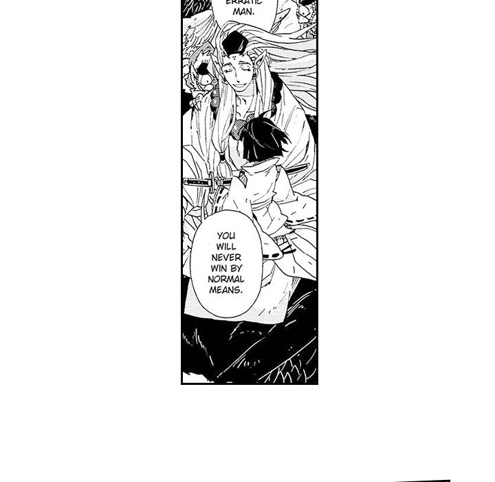 Contract Of Cherry Blossom Guilt - episode 4 - 26
