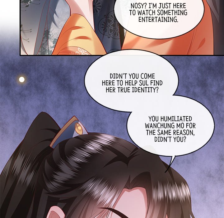 The Queen of Hell - episode 33 - 8