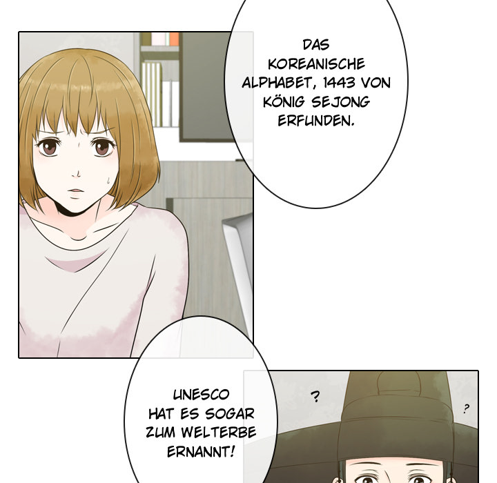 Verlass Mein Nicht - episode 5 - 10