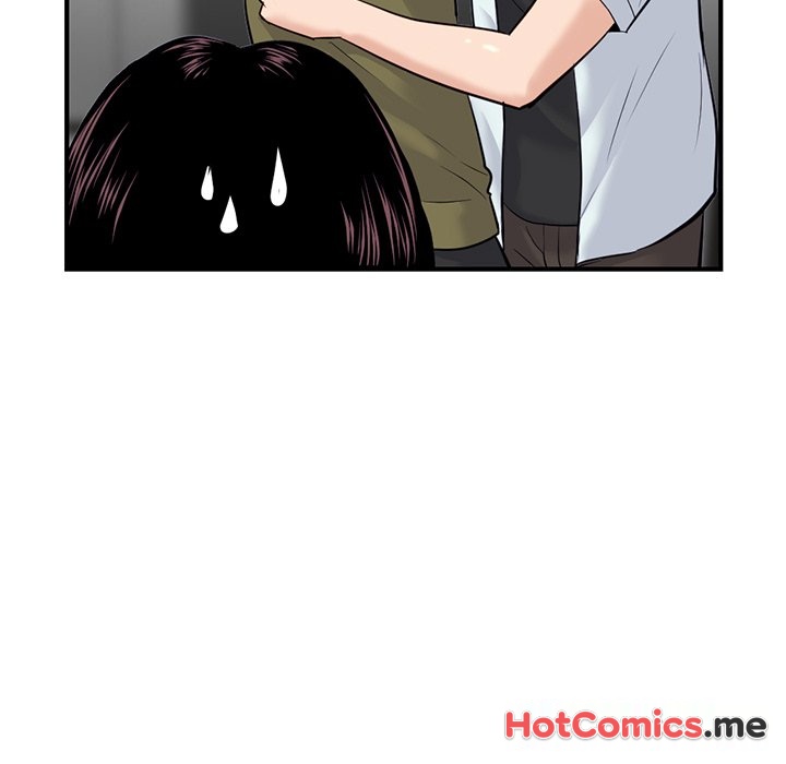 Midnight PC Cafe - episode 15 - 122
