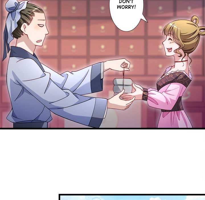 How To Use This Man - episode 7 - 59