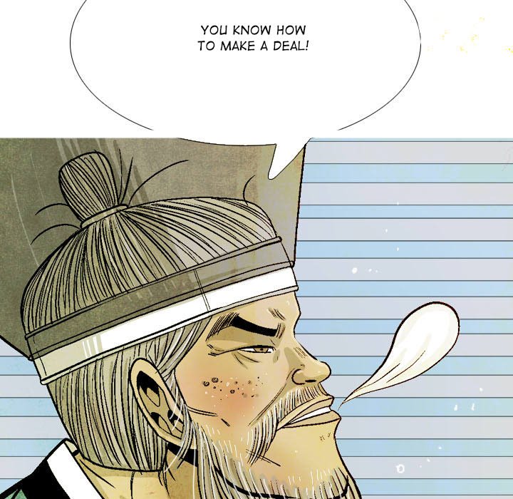 The Sword Clan - episode 44 - 84