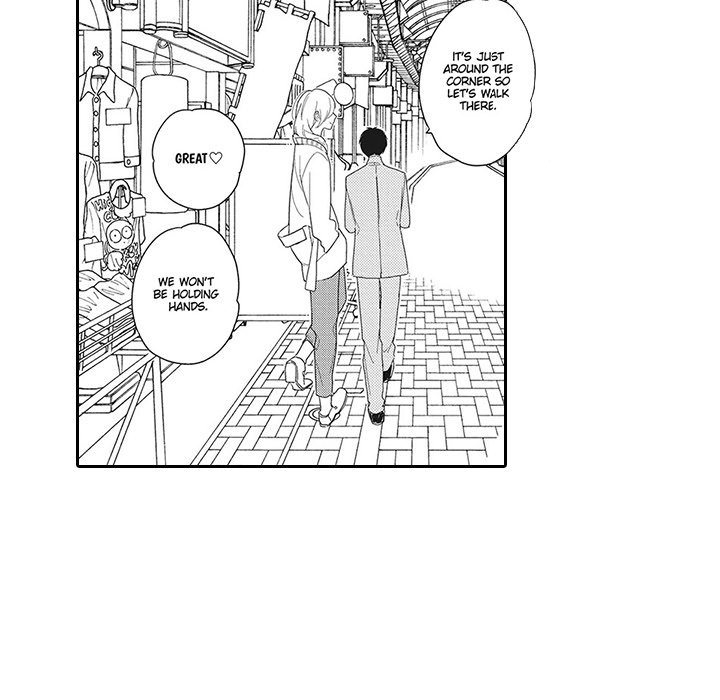 A House Near The Station With a Wizard - episode 1 - 12