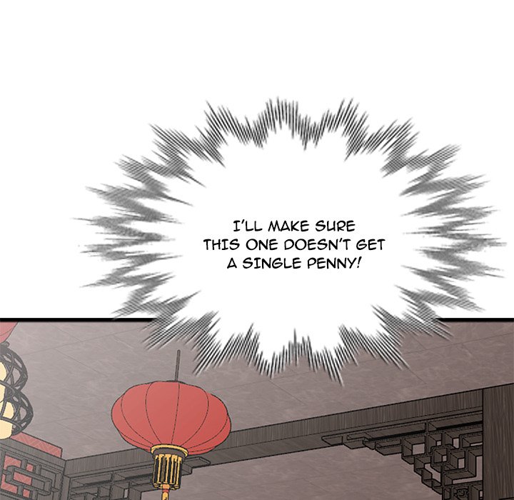 The Family Tree - episode 1 - 43