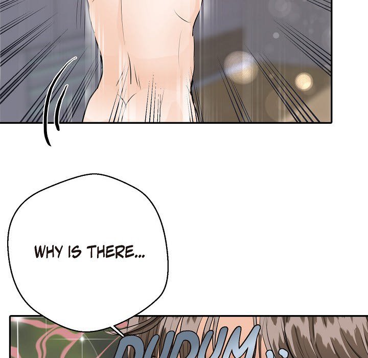 Come Be My Teacher - episode 13 - 78