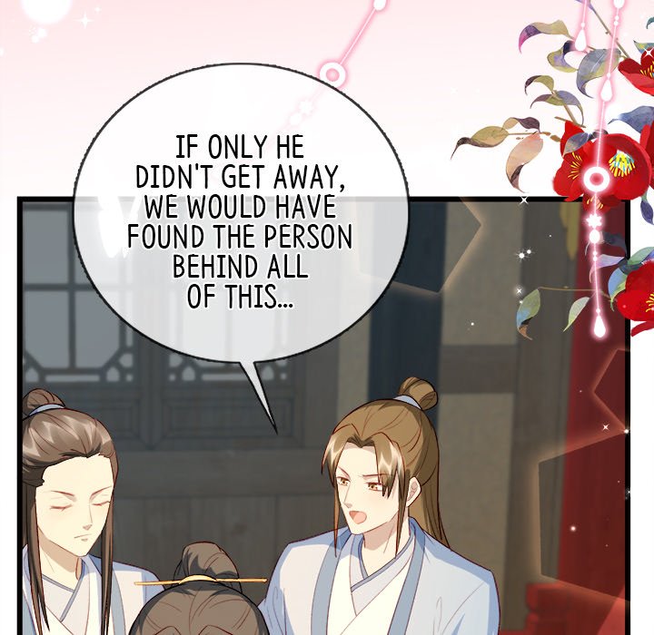 The Emperor's Choice - episode 11 - 139