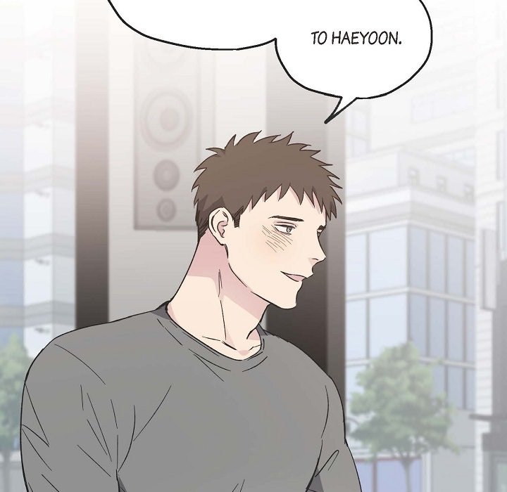 The Odds of This Love - episode 1 - 15
