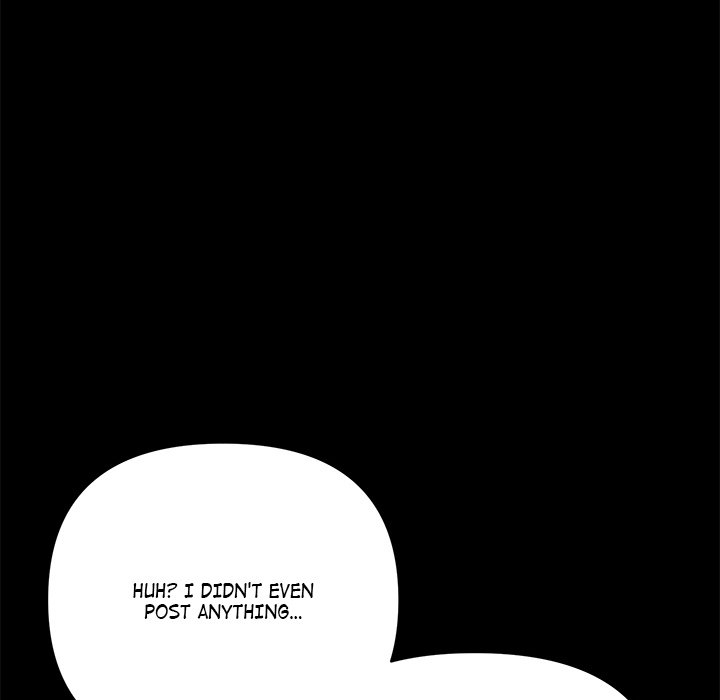 Anonymous 7 - episode 1 - 262