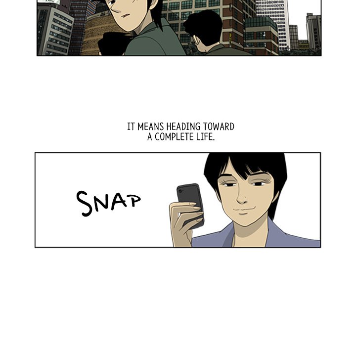 Misaeng: Incomplete Life - episode 33 - 69