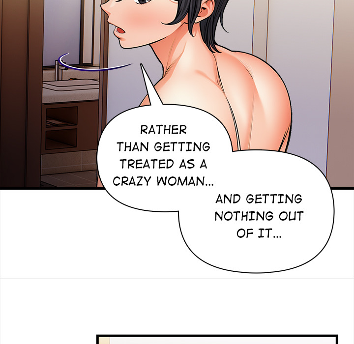 Mission - episode 12 - 103