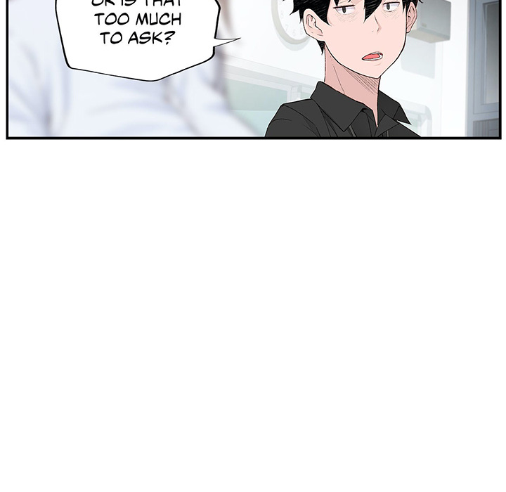 Teach Me How to Please You - episode 4 - 43
