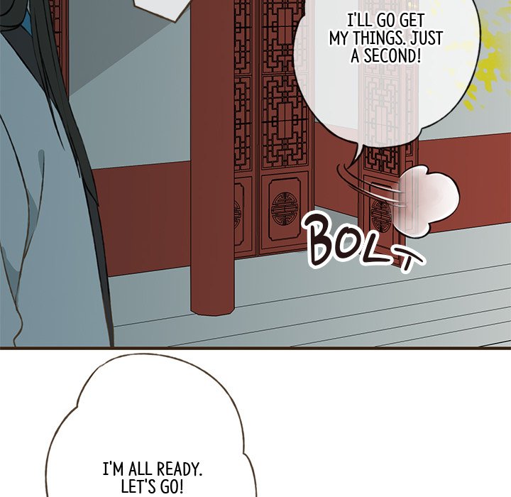 My Friend From Another Era - episode 21 - 67