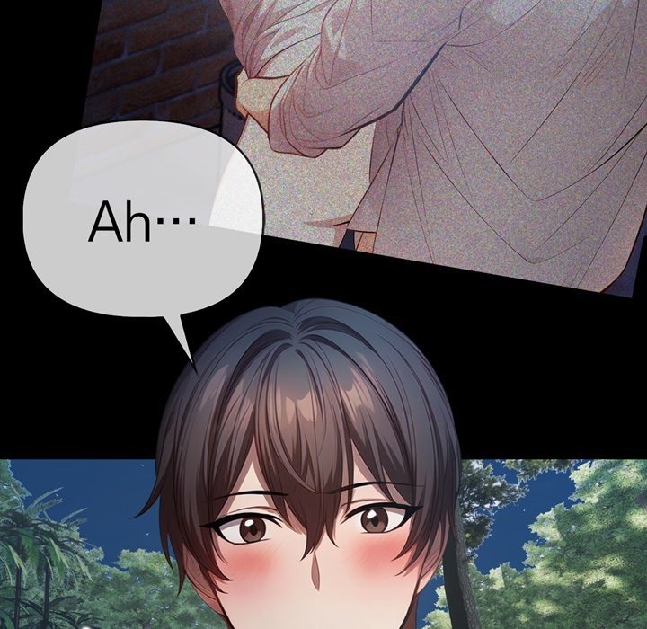 Guy in the Next Room with NTR - episode 12 - 24