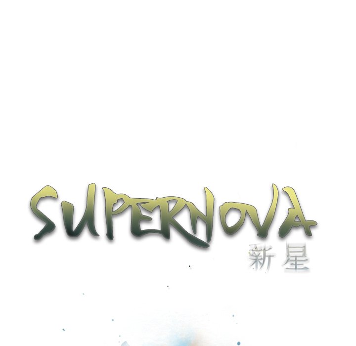 Supernova - episode 24 - 12