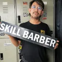 @skillbar