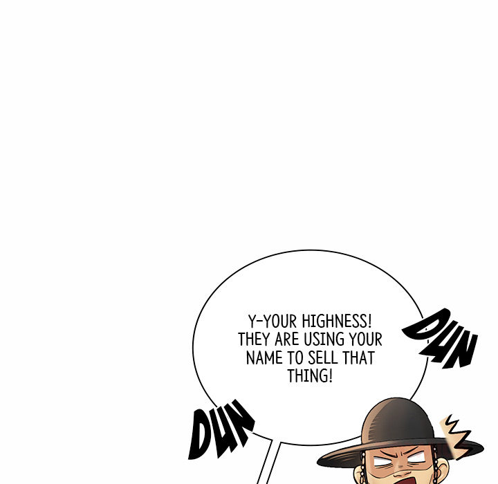 Swole Joseon - episode 24 - 29