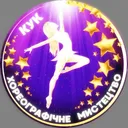@dance.kuk