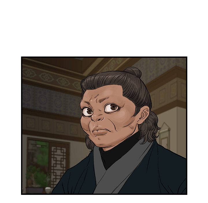 The Blade Demon - episode 9 - 76