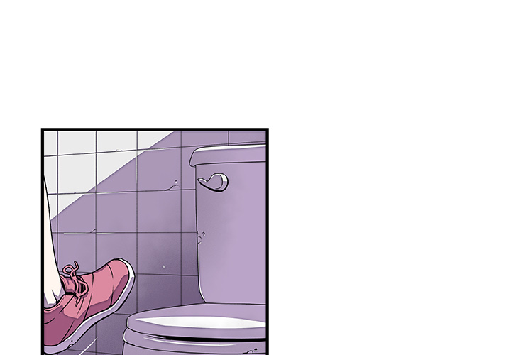 Es ist kompliziert - episode 14 - 0