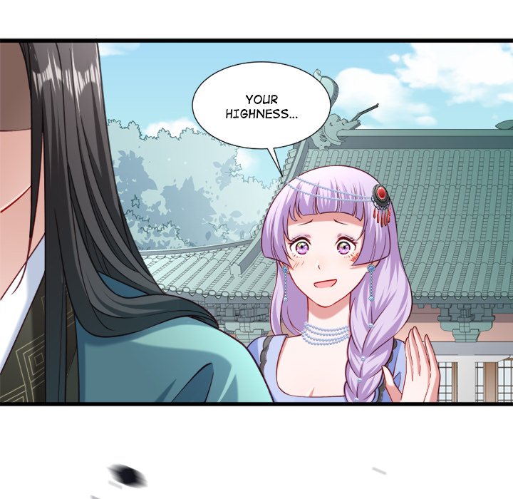 How To Use This Man - episode 18 - 12