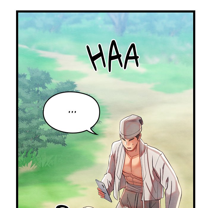 Master of Intimacy - episode 5 - 76