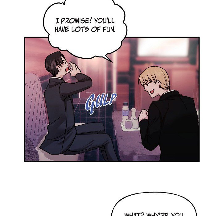 Unquenchable Thirst - episode 3 - 45
