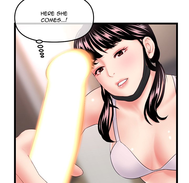Midnight PC Cafe - episode 47 - 123