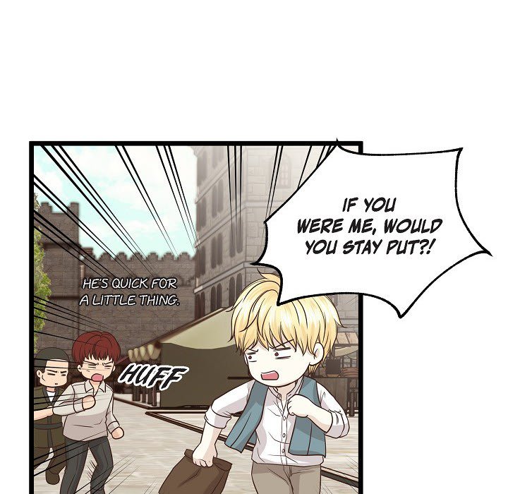 Hold on, Crown Prince! - episode 3 - 110