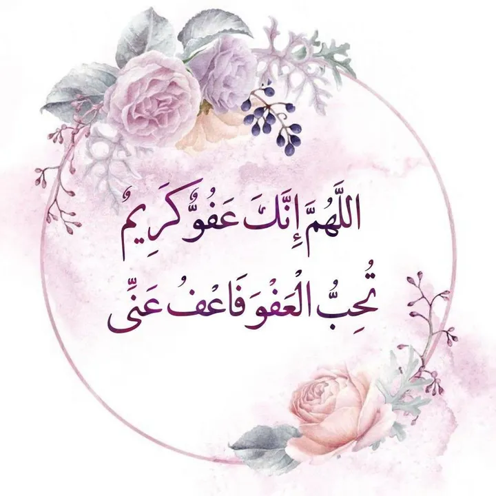 hafsiyah123