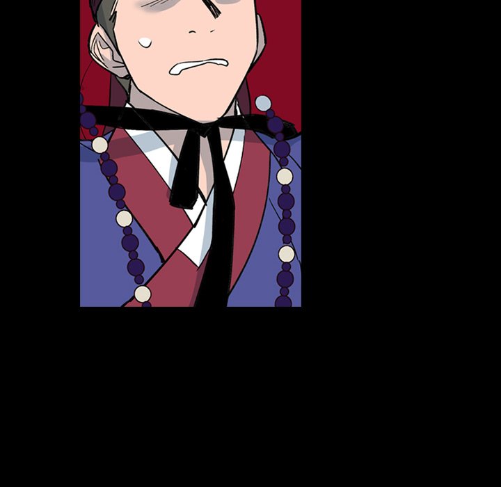 The Princess's Guard - episode 18 - 50