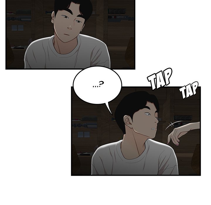 The Repeat Student - episode 1 - 7