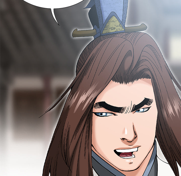 The Tale of The Hyungsan Sect - episode 28 - 62