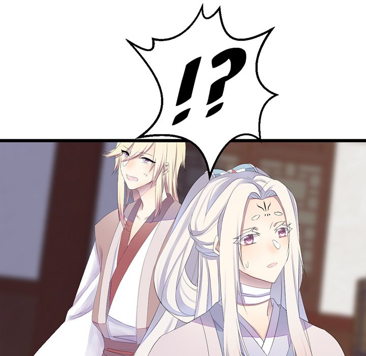 Flowers Whispering - episode 10 - 66