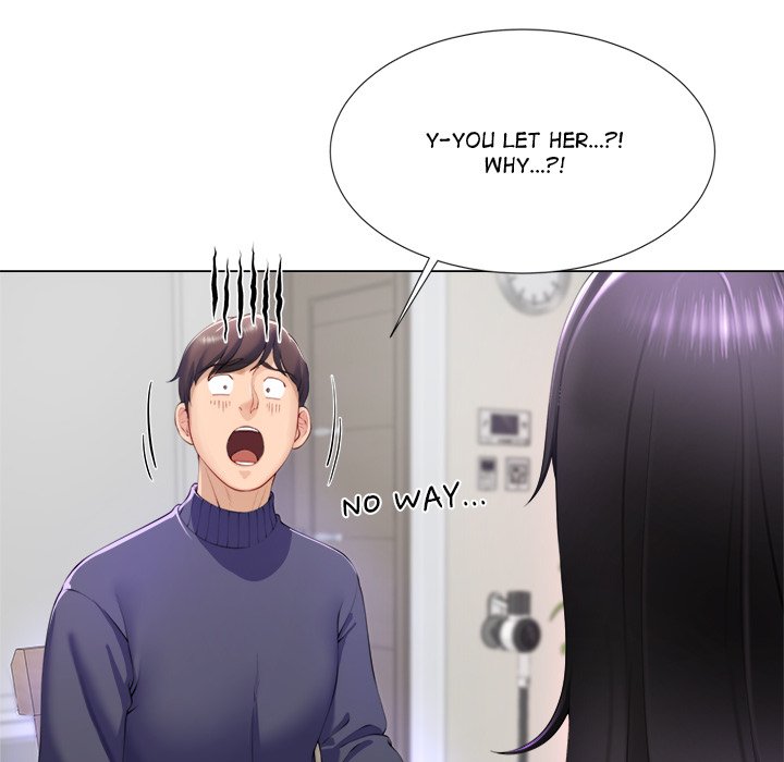 No, I Want HER! - episode 1 - 204