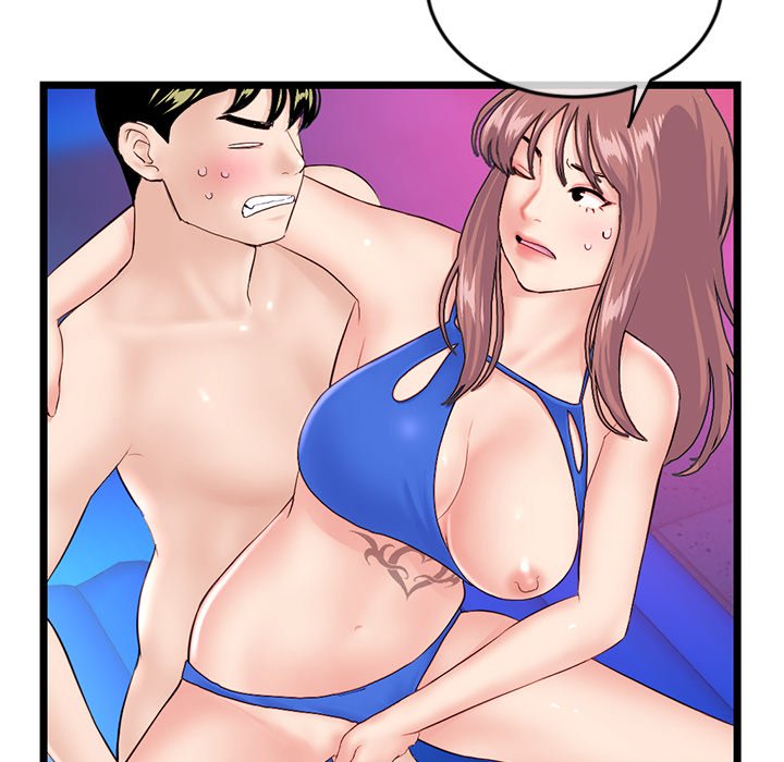 Midnight PC Cafe - episode 58 - 71