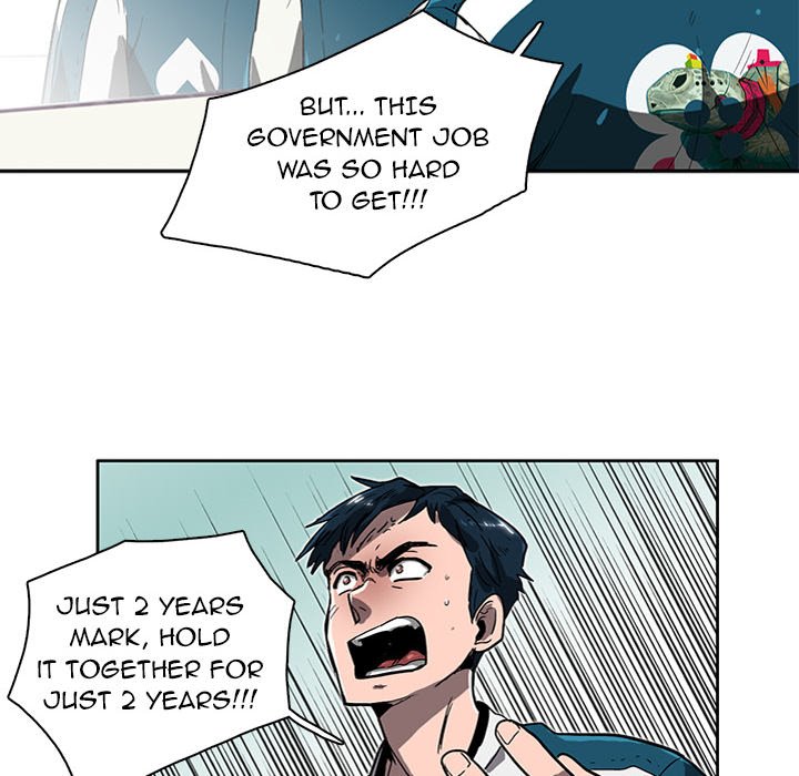 Stardust - episode Prologue - 19
