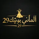 @alemani.boutique.2