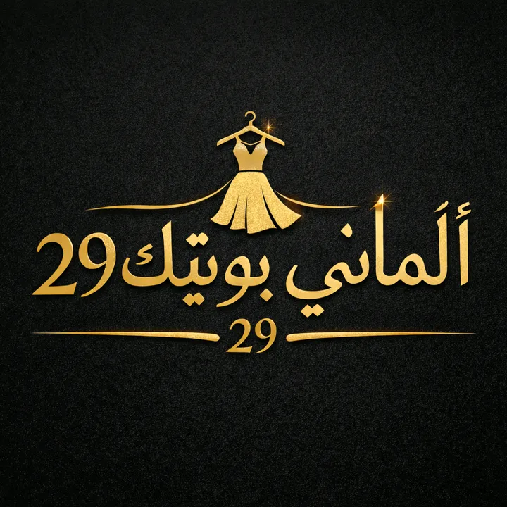 @alemani.boutique.2