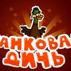 user5557223619560