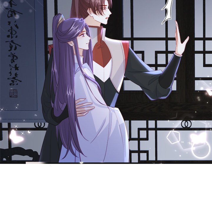 The Emperor's Choice - episode 44 - 18
