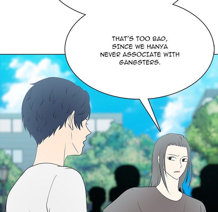 High School Legend Boost - episode 31 - 35