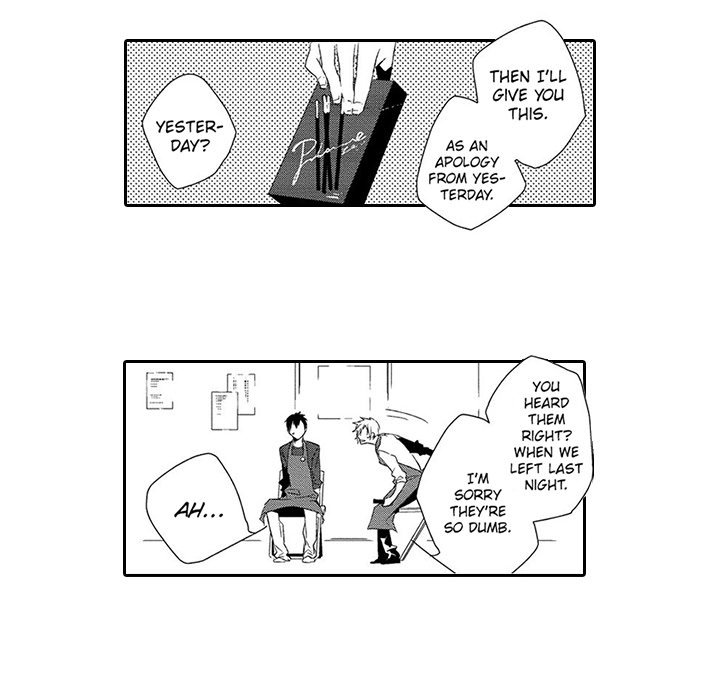 Boring Ninomiya-san - episode 1 - 16