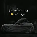 @iqrar621