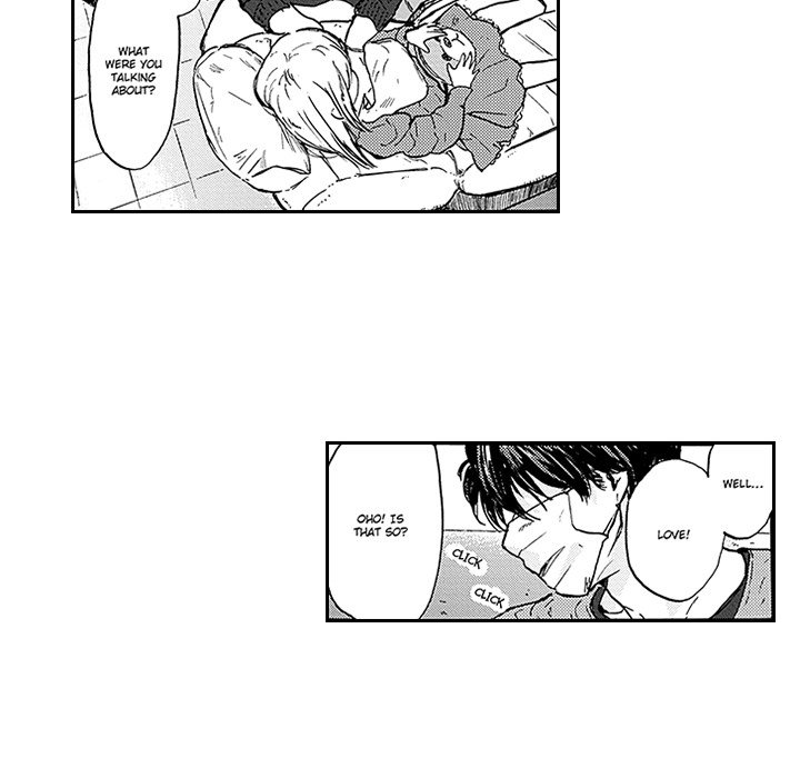 I Want To Feel You Because I Like You - episode 1 - 14