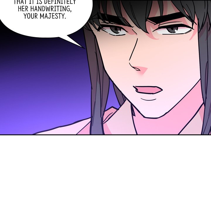 The Princess's Guard - episode 68 - 90