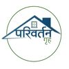 priwartan.griha