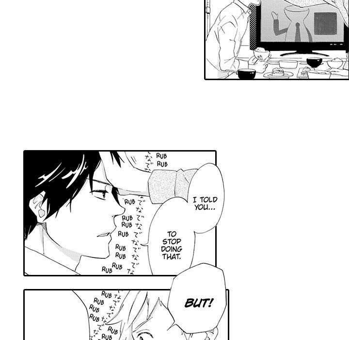 Get The Key To My Heart - episode 3 - 22