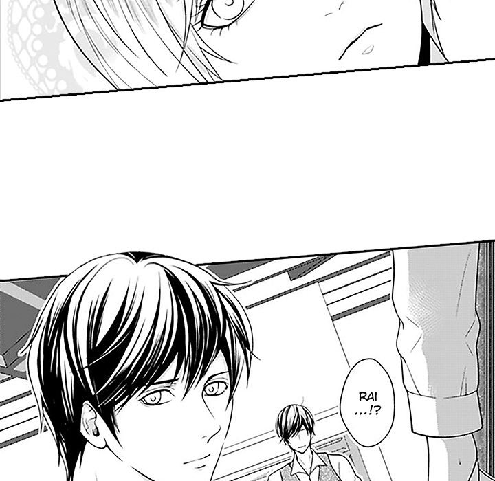 Group-Zero Omnibus Vol.1 - episode 7 - 5