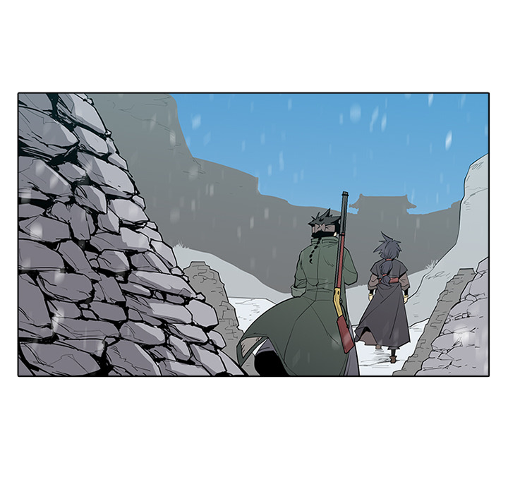 Yeongnos Giftzähne - episode 3 - 109
